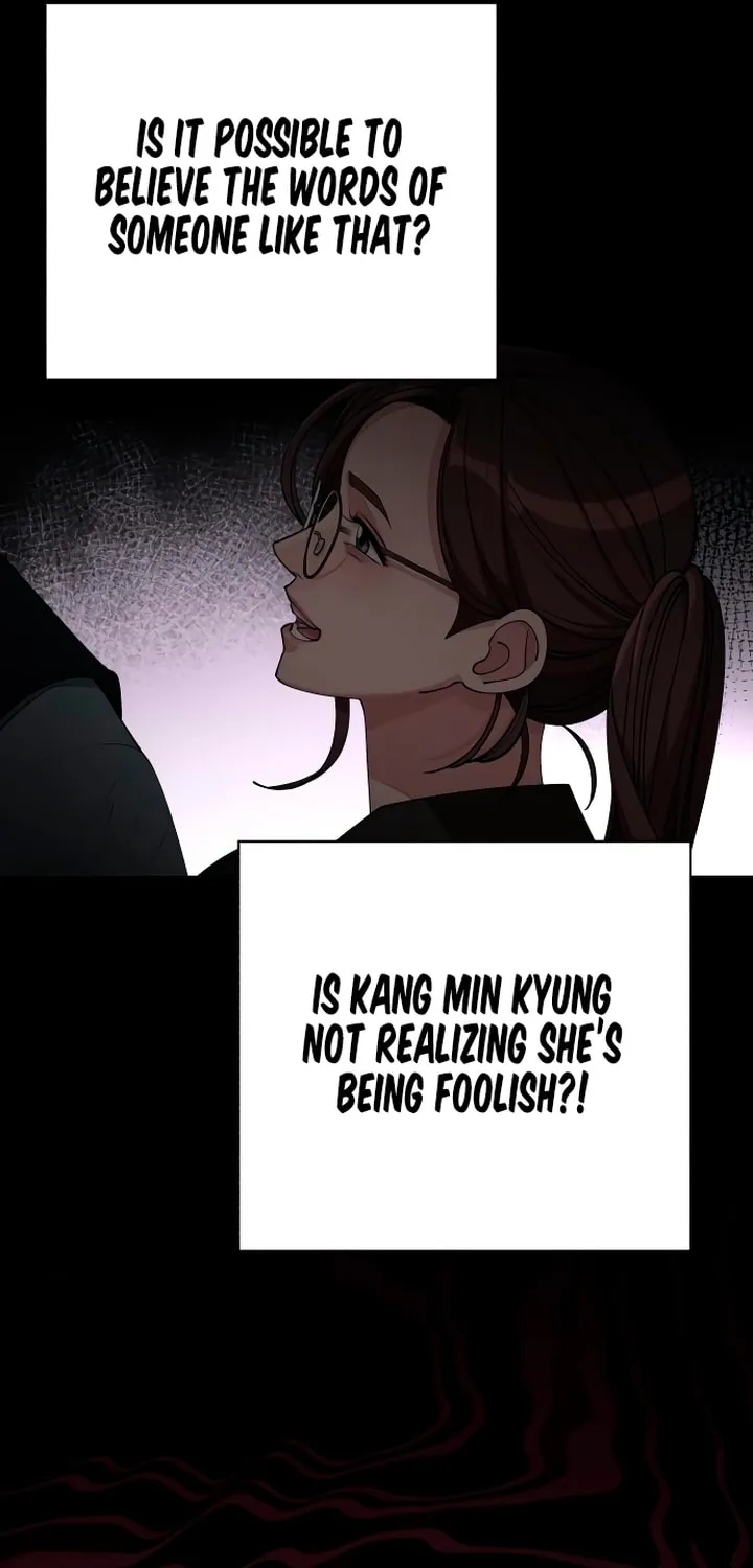 Iseop’s Romance Chapter 27 page 31 - 
