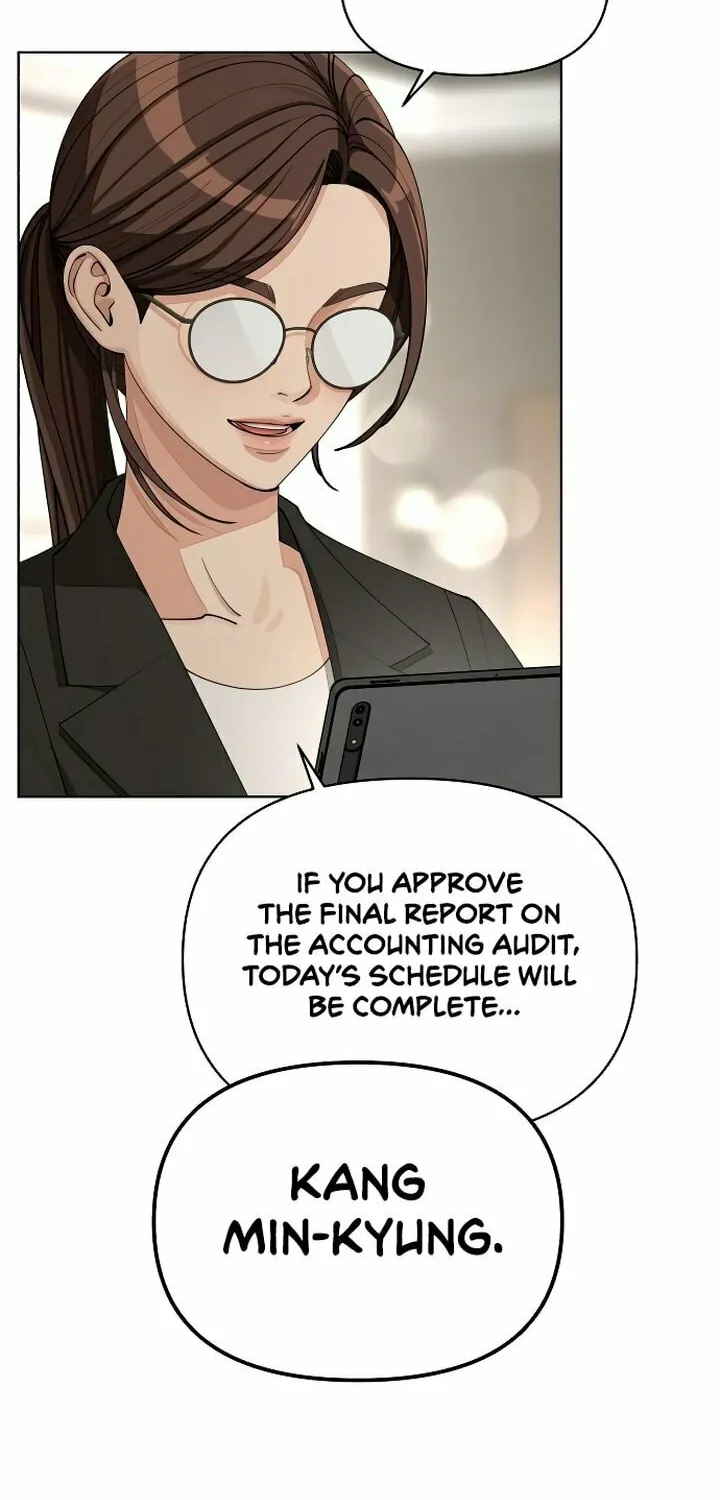 Iseop’s Romance Chapter 27 page 39 - 