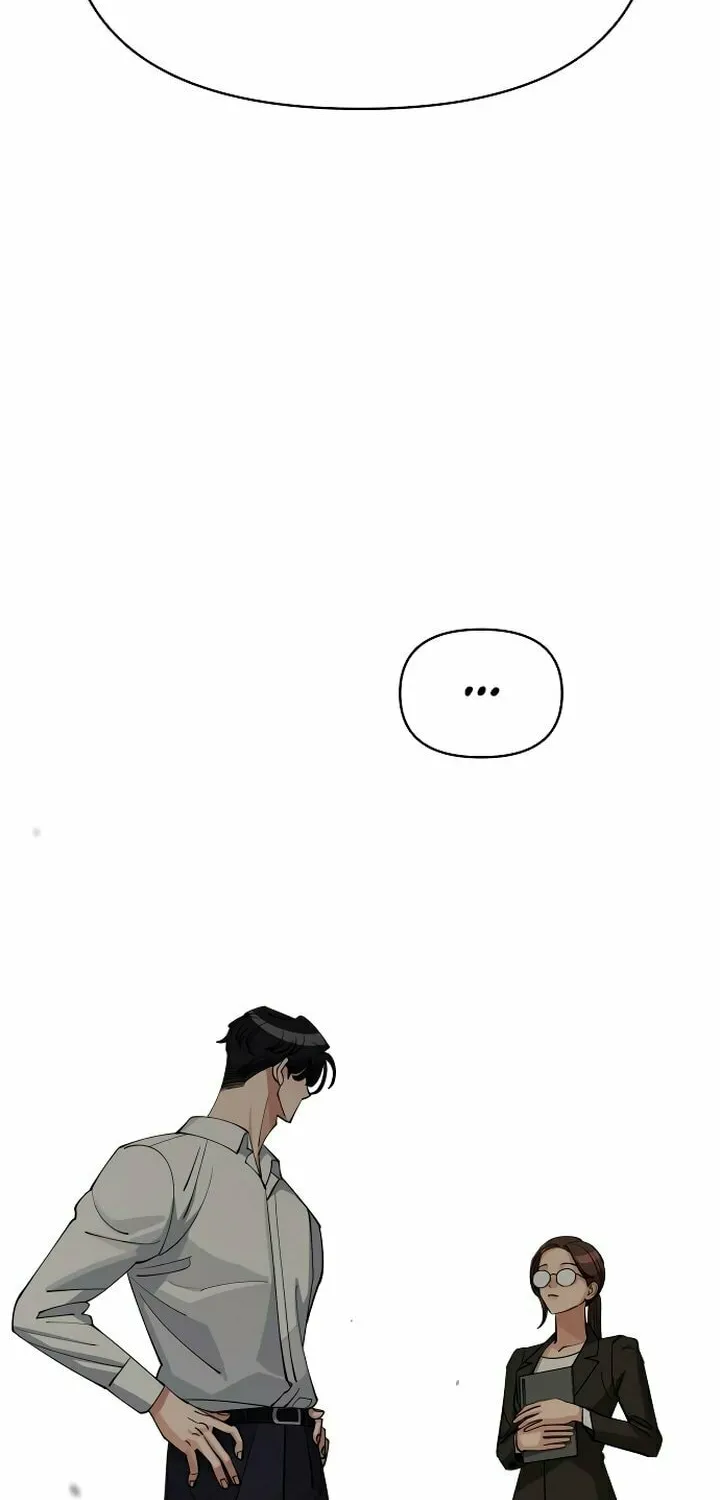 Iseop’s Romance Chapter 27 page 47 - 