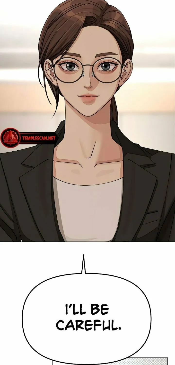 Iseop’s Romance Chapter 27 page 51 - 