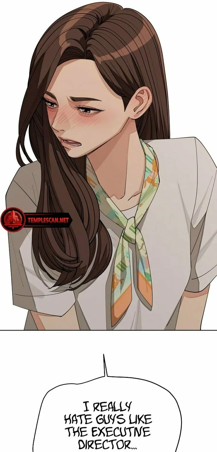 Iseop’s Romance Chapter 27 page 77 - 