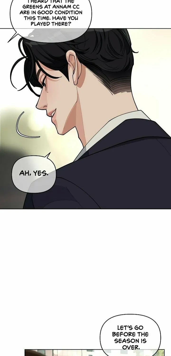 Iseop’s Romance Chapter 27 page 10 - 