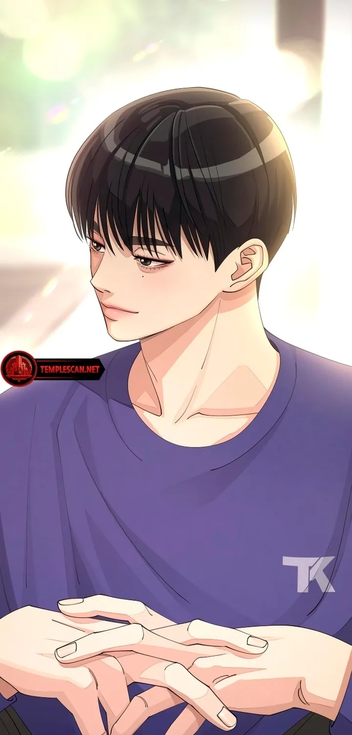 Iseop’s Romance Chapter 28 page 17 - 