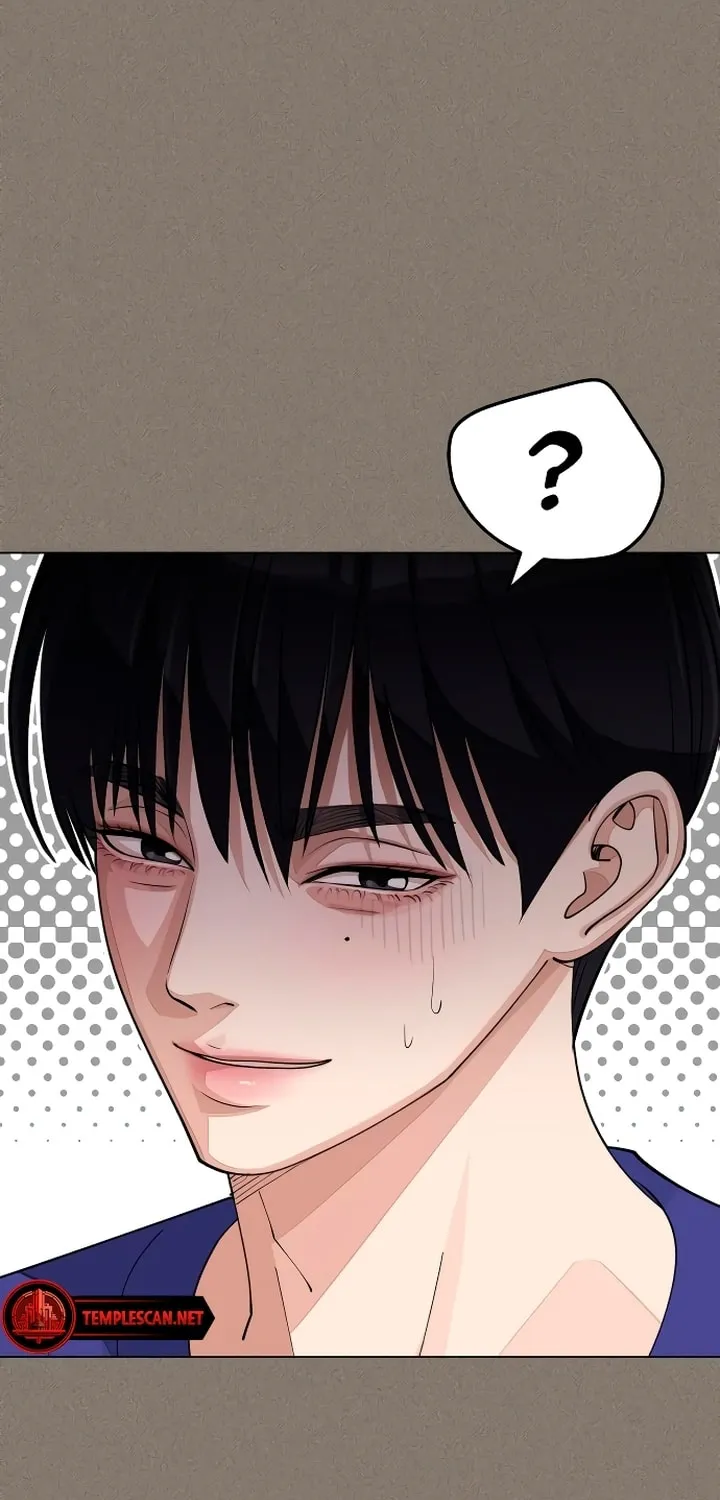 Iseop’s Romance Chapter 28 page 25 - 
