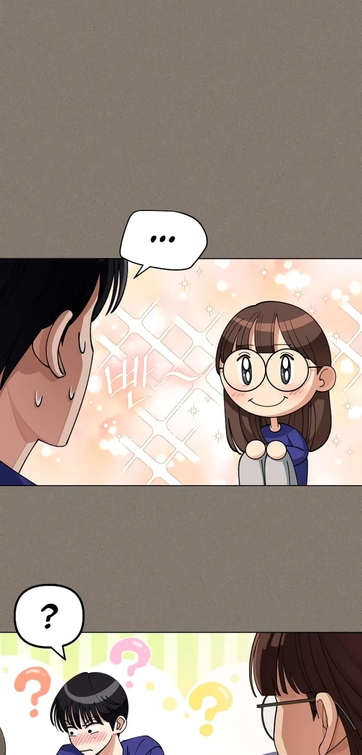 Iseop’s Romance Chapter 28 page 26 - 