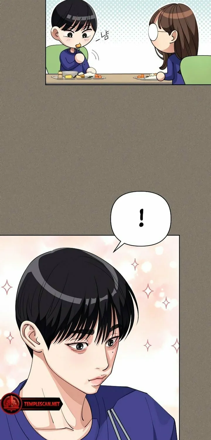 Iseop’s Romance Chapter 28 page 43 - 