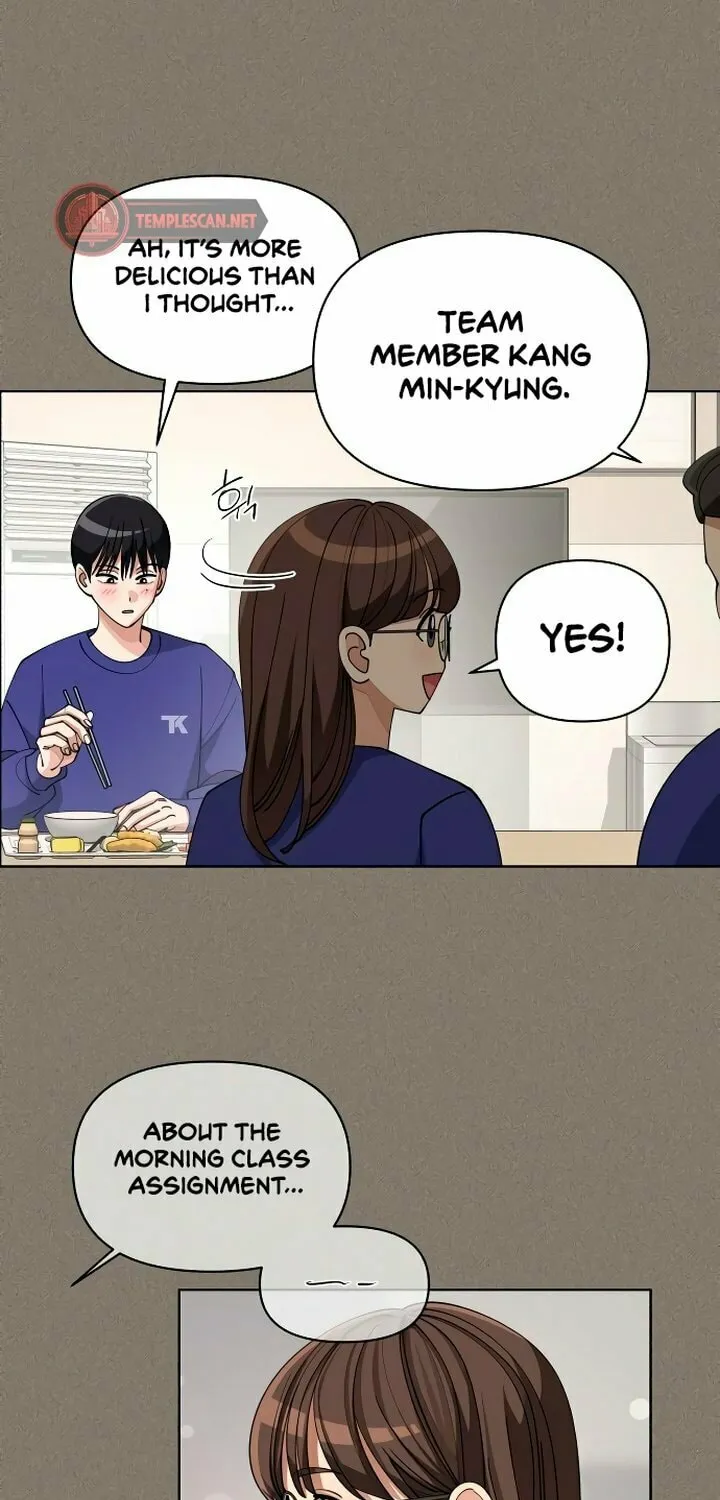 Iseop’s Romance Chapter 28 page 45 - 