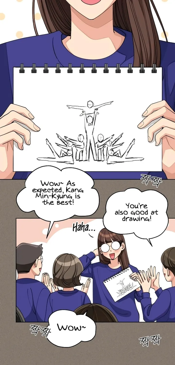 Iseop’s Romance Chapter 28 page 49 - 