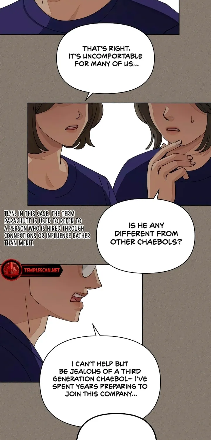 Iseop’s Romance Chapter 28 page 6 - 