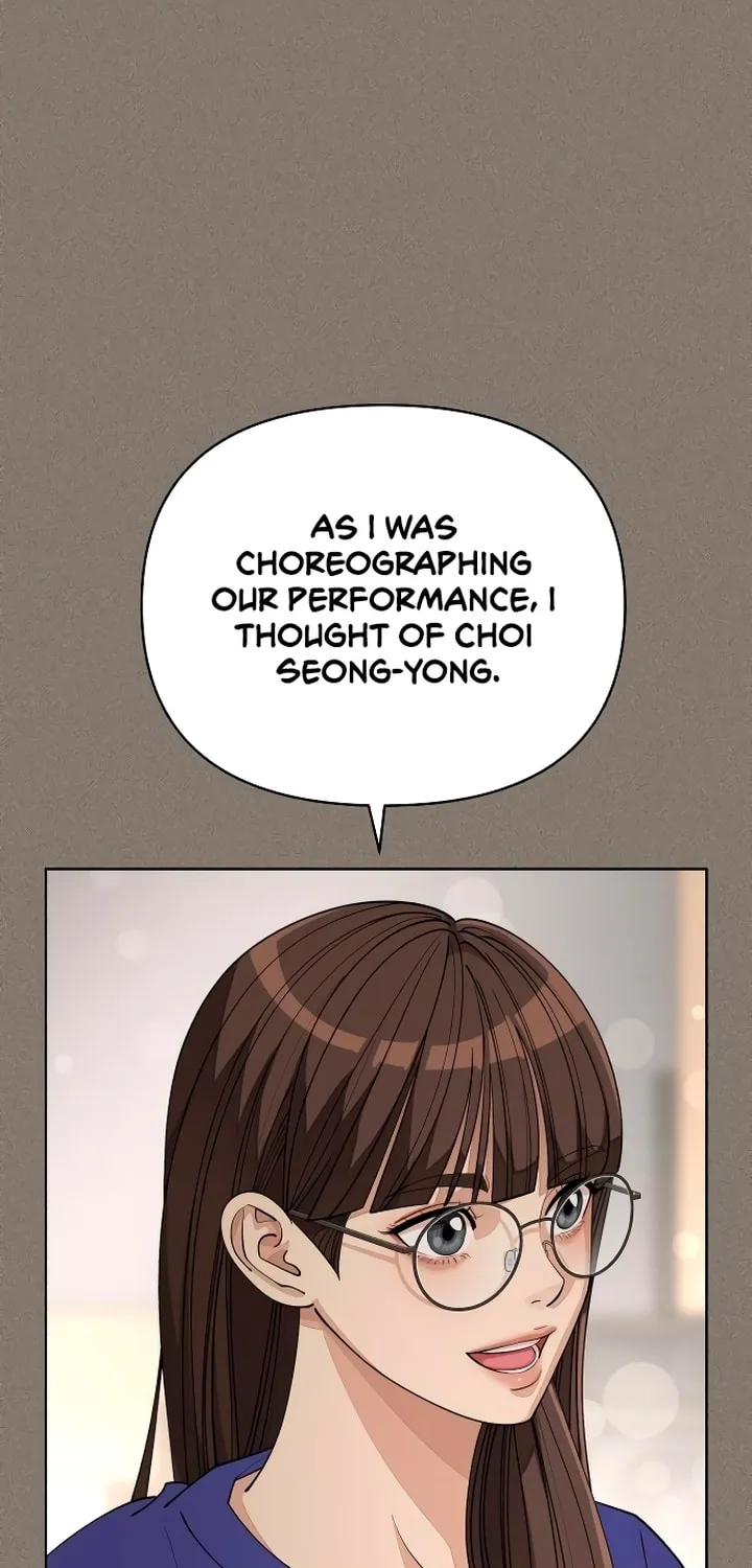 Iseop’s Romance Chapter 28 page 56 - 