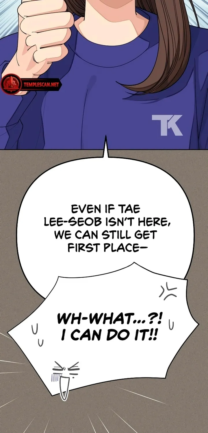 Iseop’s Romance Chapter 28 page 60 - 