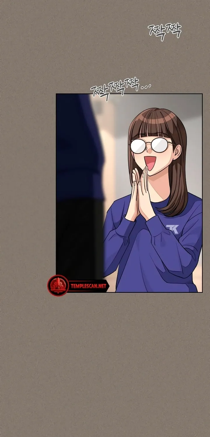 Iseop’s Romance Chapter 28 page 63 - 