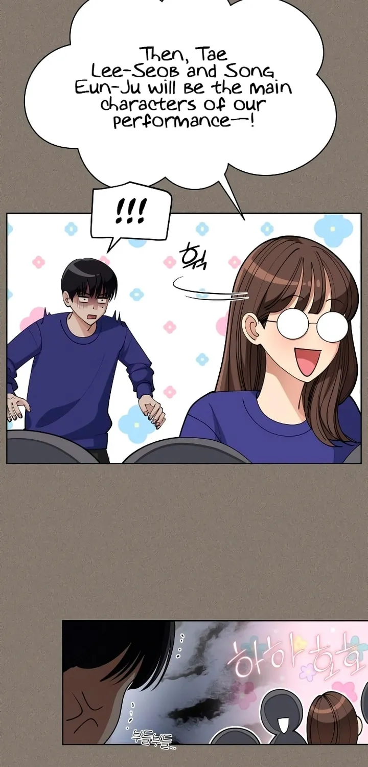 Iseop’s Romance Chapter 28 page 67 - 