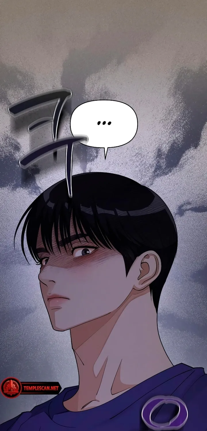 Iseop’s Romance Chapter 28 page 69 - 
