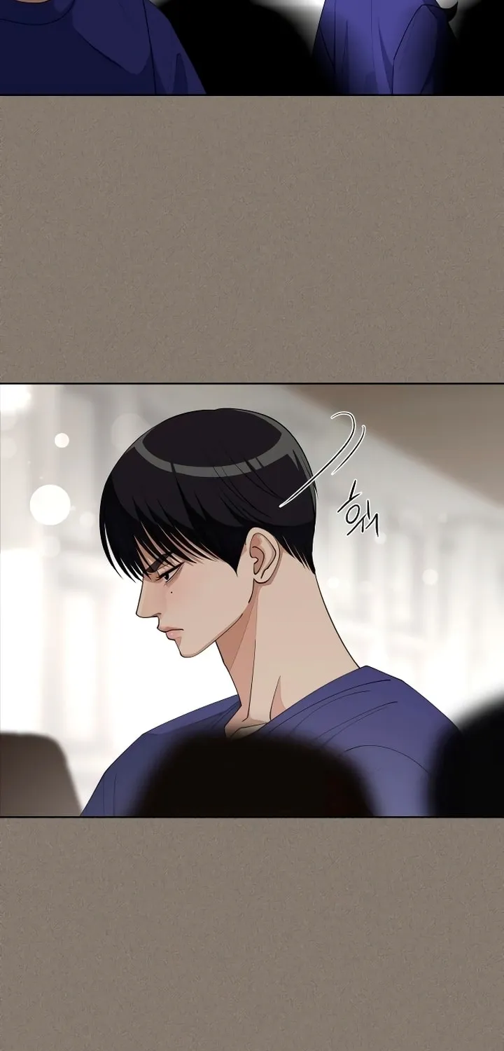 Iseop’s Romance Chapter 28 page 73 - 