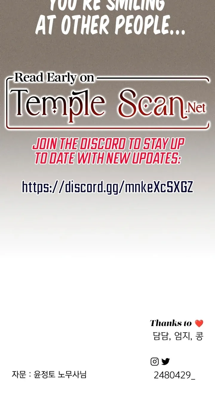 Iseop’s Romance Chapter 28 page 76 - 