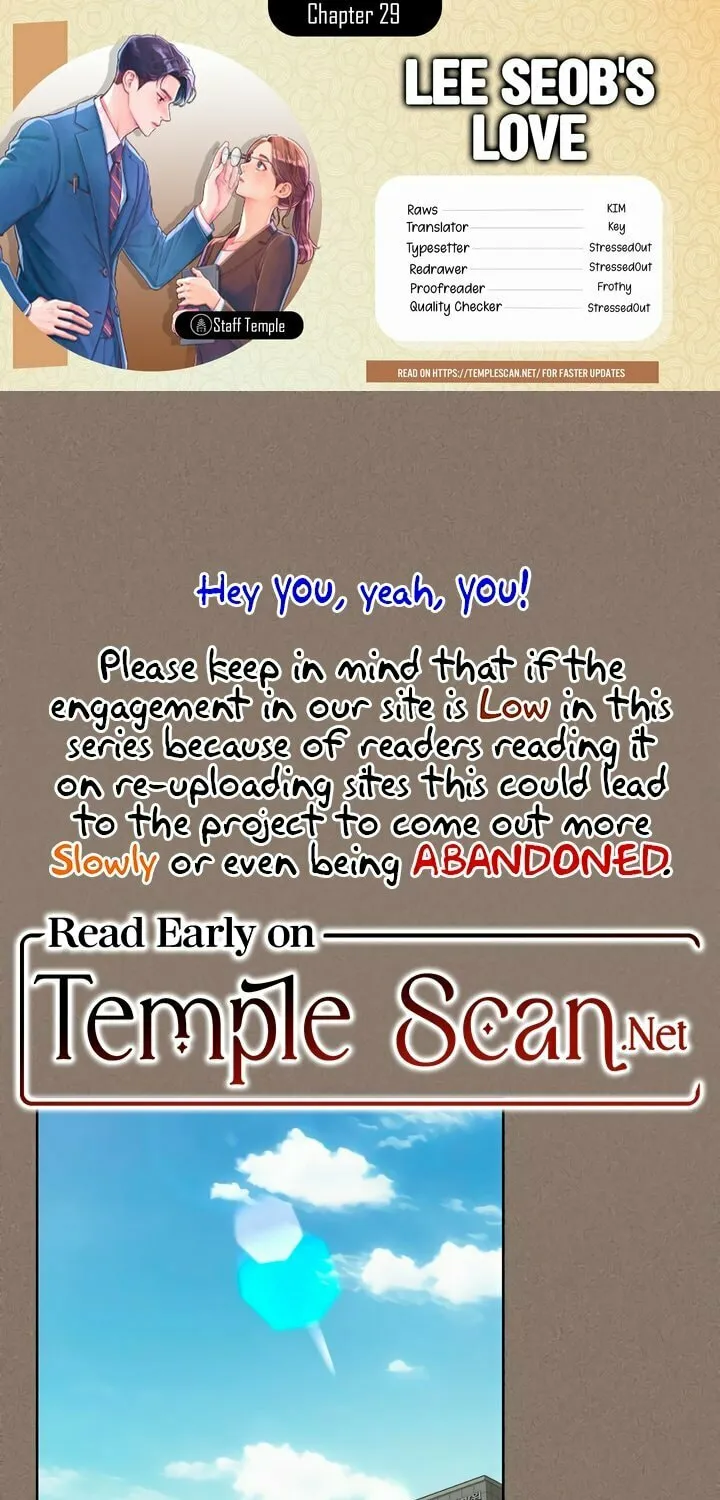 Iseop’s Romance Chapter 29 page 1 - 