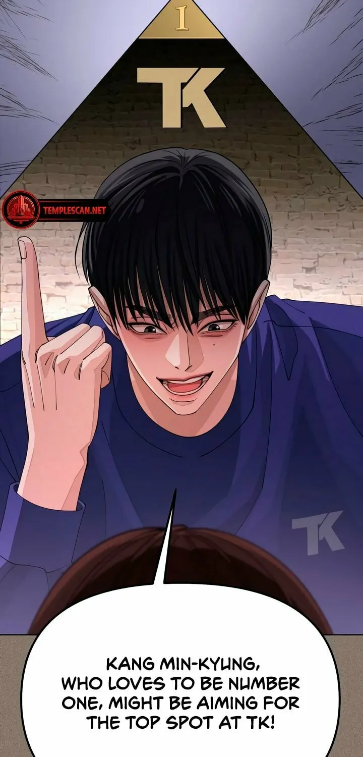 Iseop’s Romance Chapter 29 page 29 - 