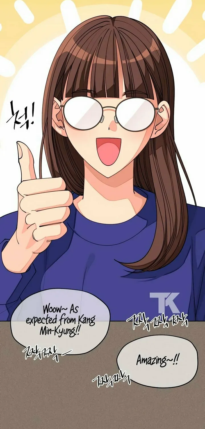 Iseop’s Romance Chapter 29 page 57 - 