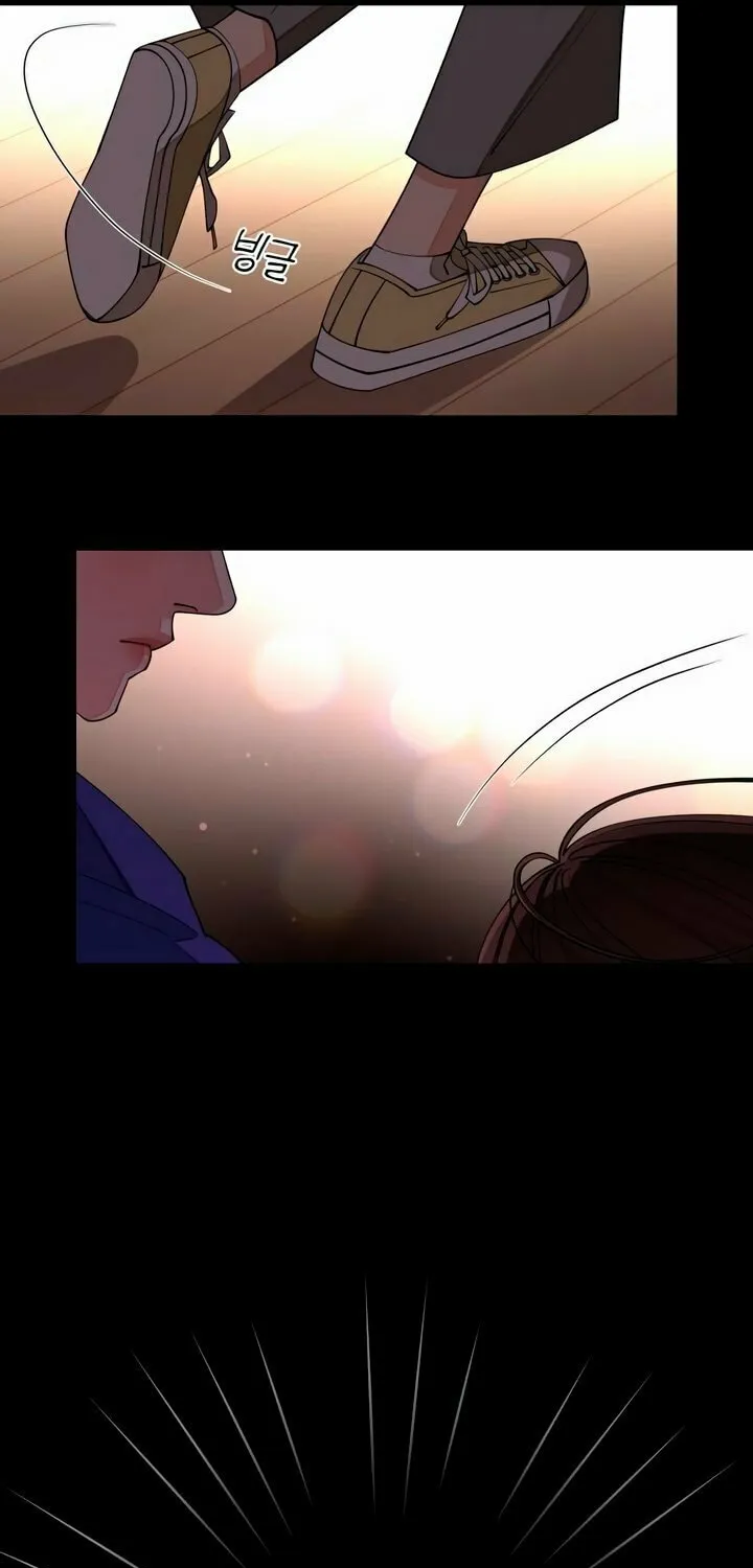 Iseop’s Romance Chapter 29 page 70 - 