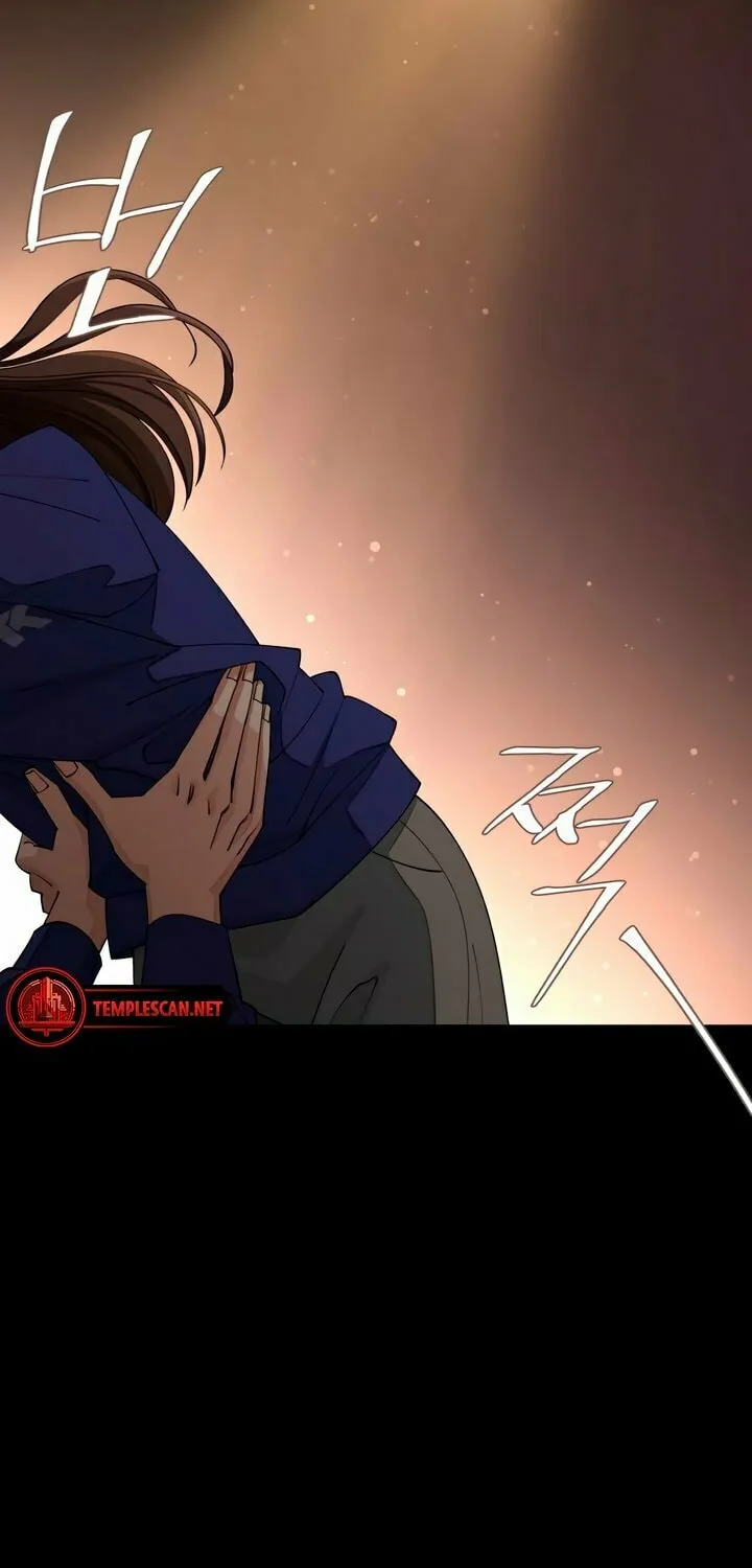 Iseop’s Romance Chapter 29 page 72 - 