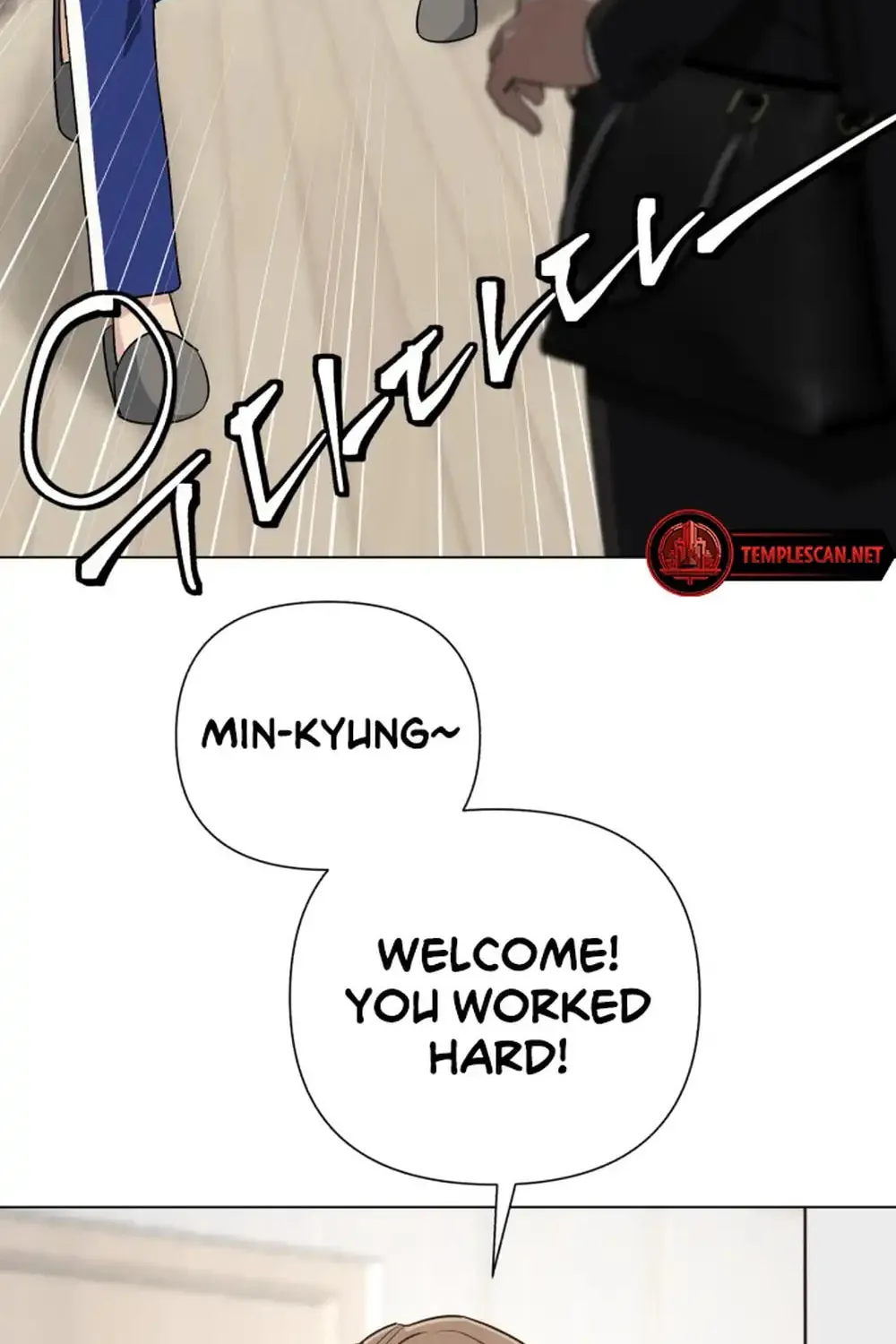 Iseop’s Romance Chapter 3 page 101 - 