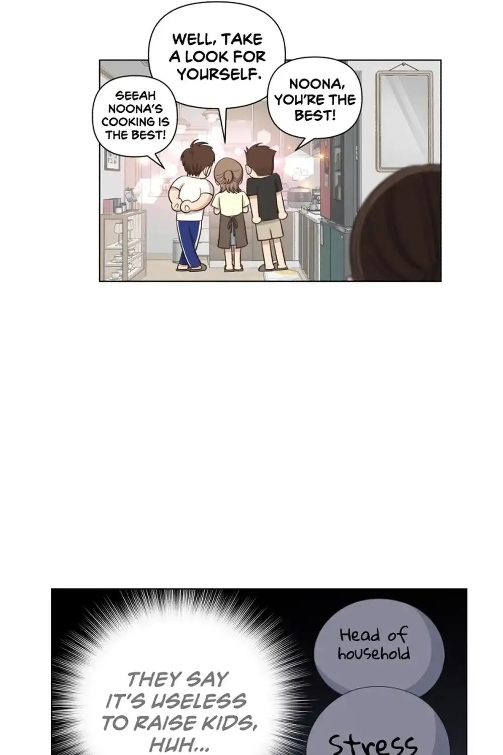 Iseop’s Romance Chapter 3 page 107 - 