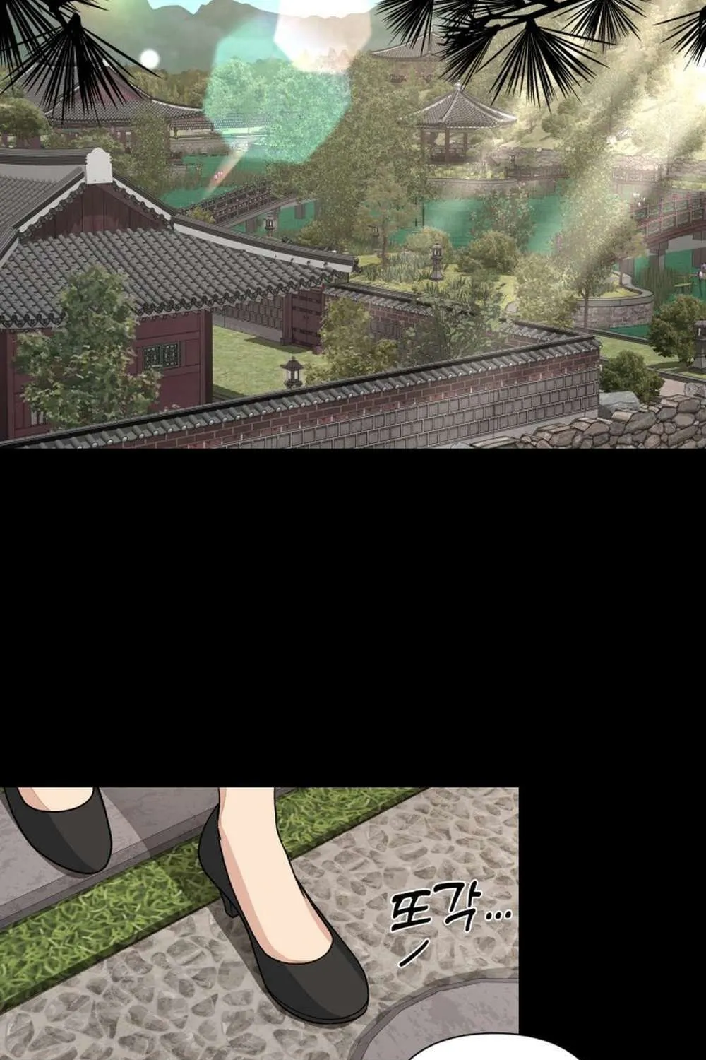 Iseop’s Romance Chapter 3 page 19 - 