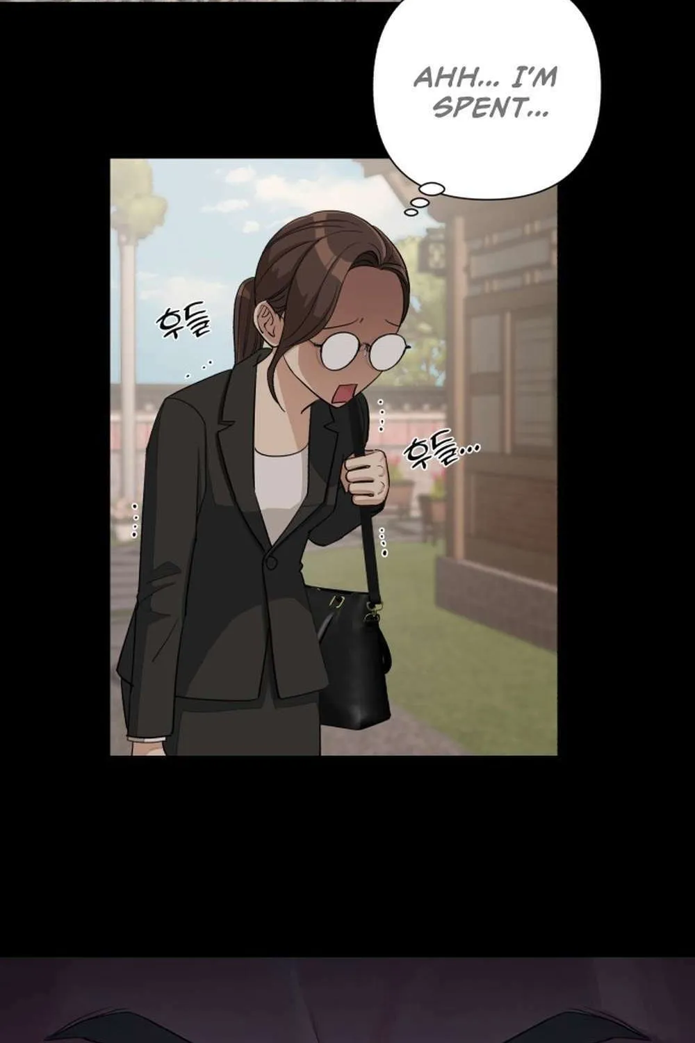 Iseop’s Romance Chapter 3 page 20 - 