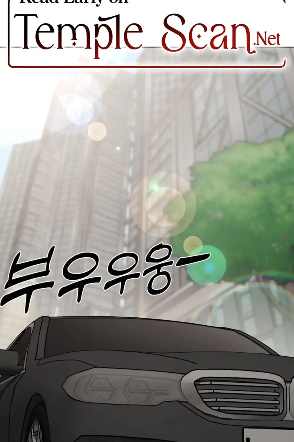 Iseop’s Romance Chapter 3 page 38 - 