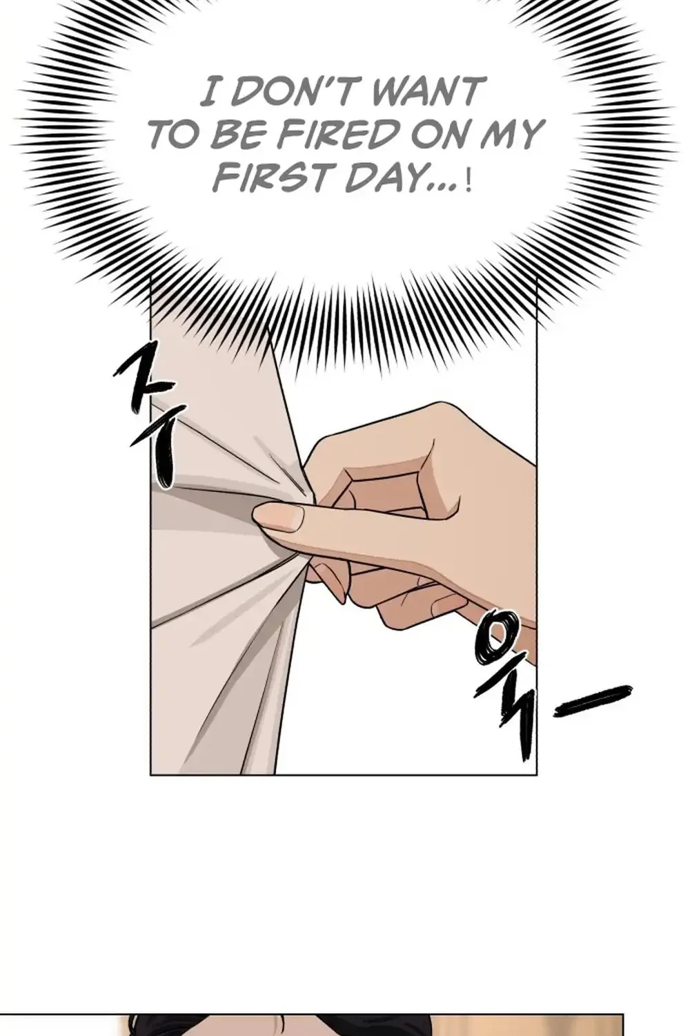 Iseop’s Romance Chapter 3 page 82 - 