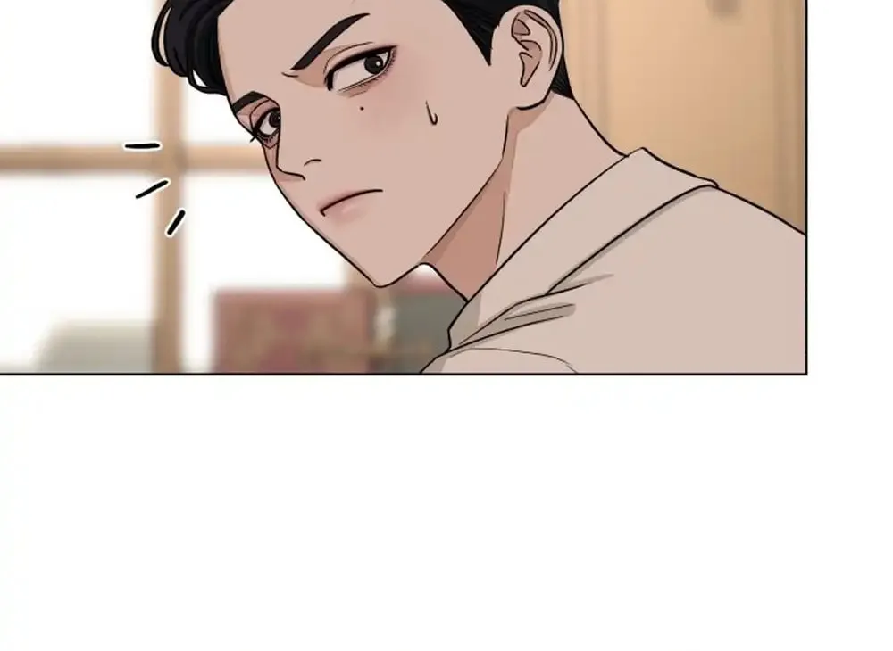 Iseop’s Romance Chapter 3 page 83 - 