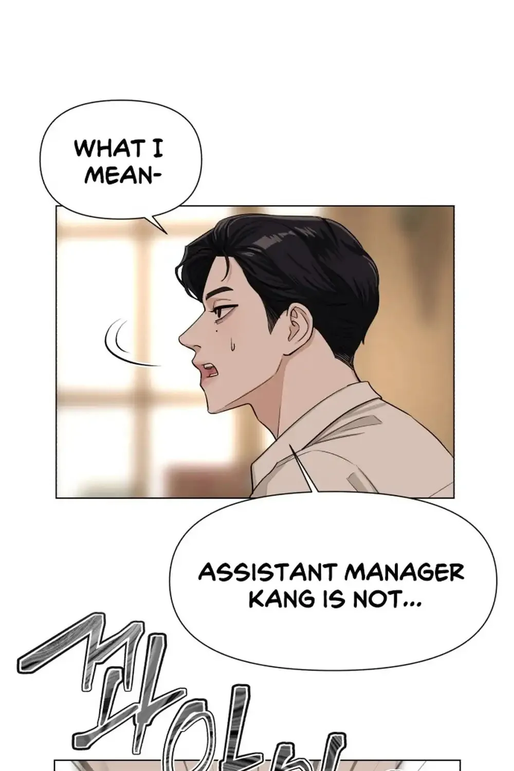 Iseop’s Romance Chapter 3 page 85 - 