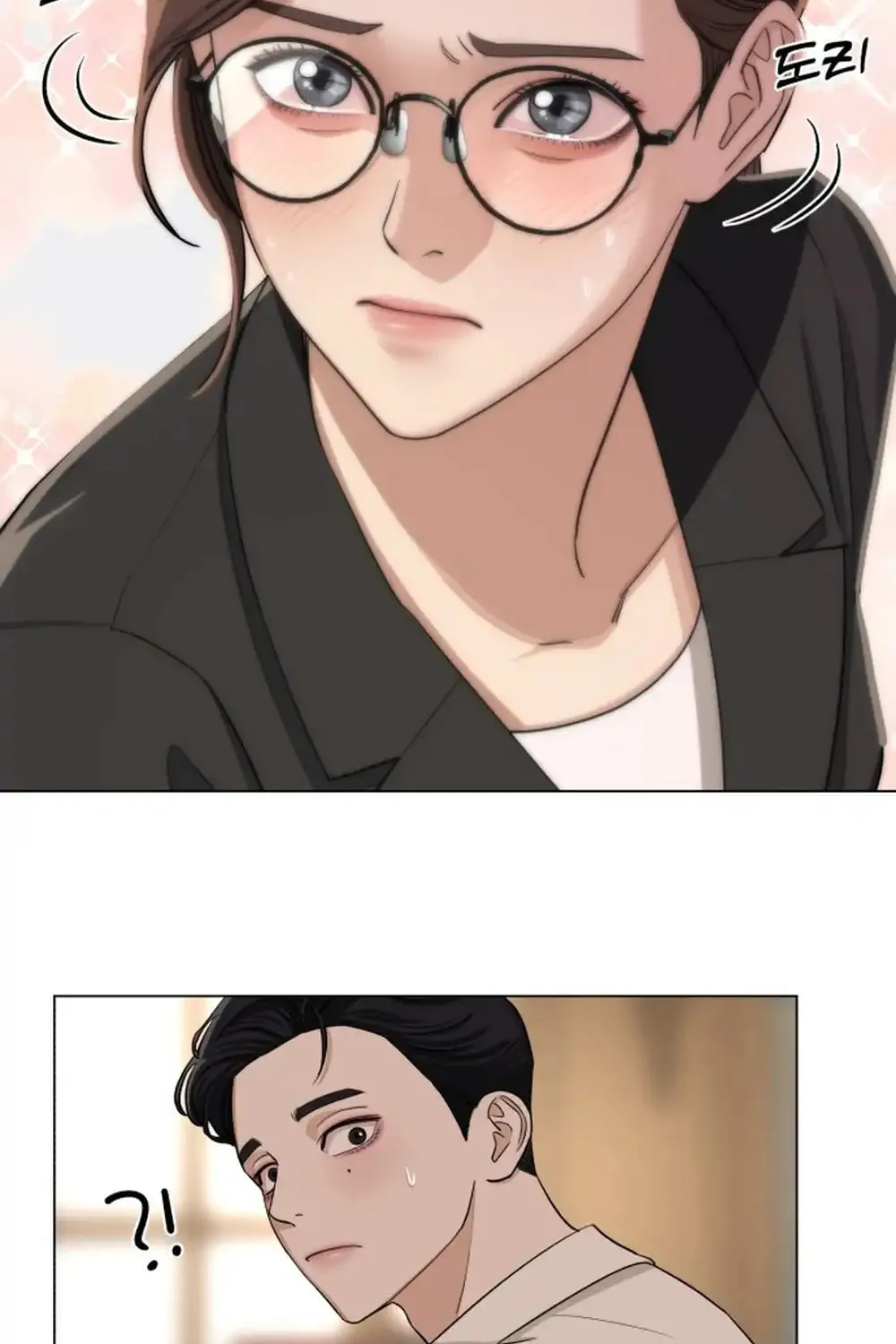 Iseop’s Romance Chapter 3 page 87 - 
