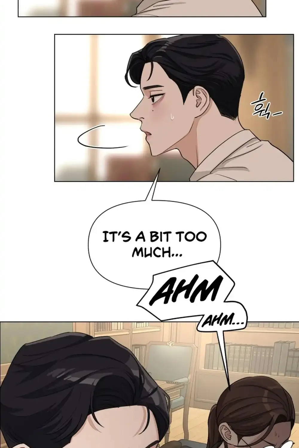 Iseop’s Romance Chapter 3 page 88 - 