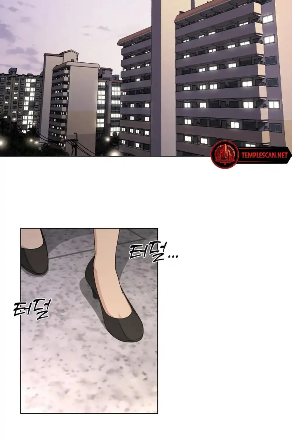 Iseop’s Romance Chapter 3 page 94 - 