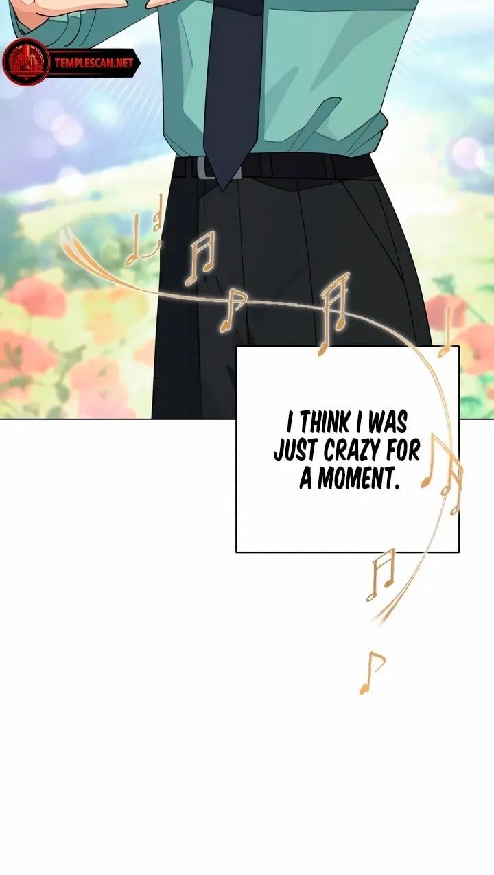 Iseop’s Romance Chapter 30 page 15 - 