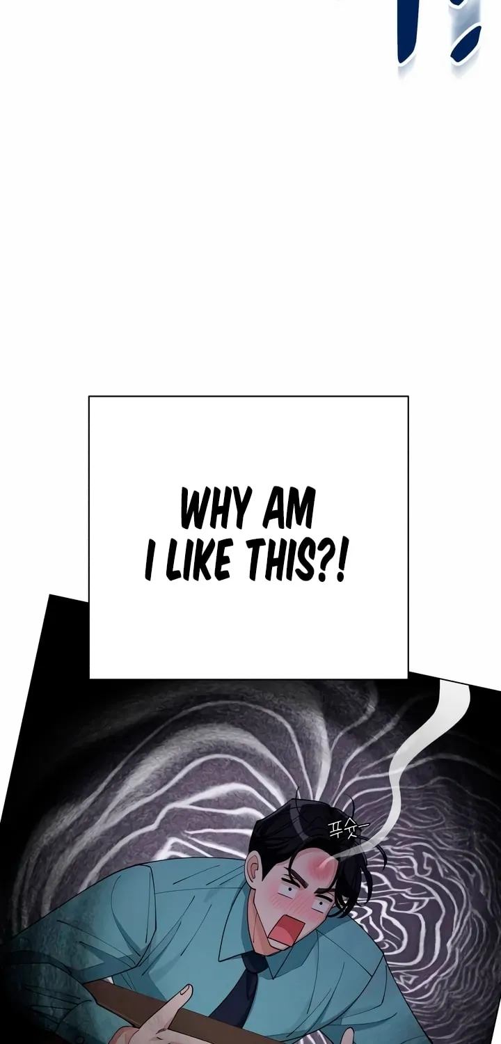 Iseop’s Romance Chapter 30 page 20 - 