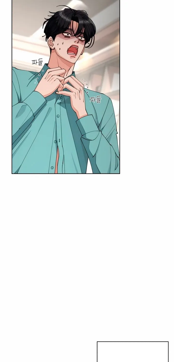 Iseop’s Romance Chapter 30 page 3 - 