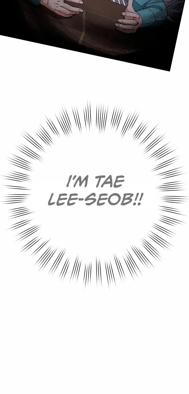 Iseop’s Romance Chapter 30 page 21 - 