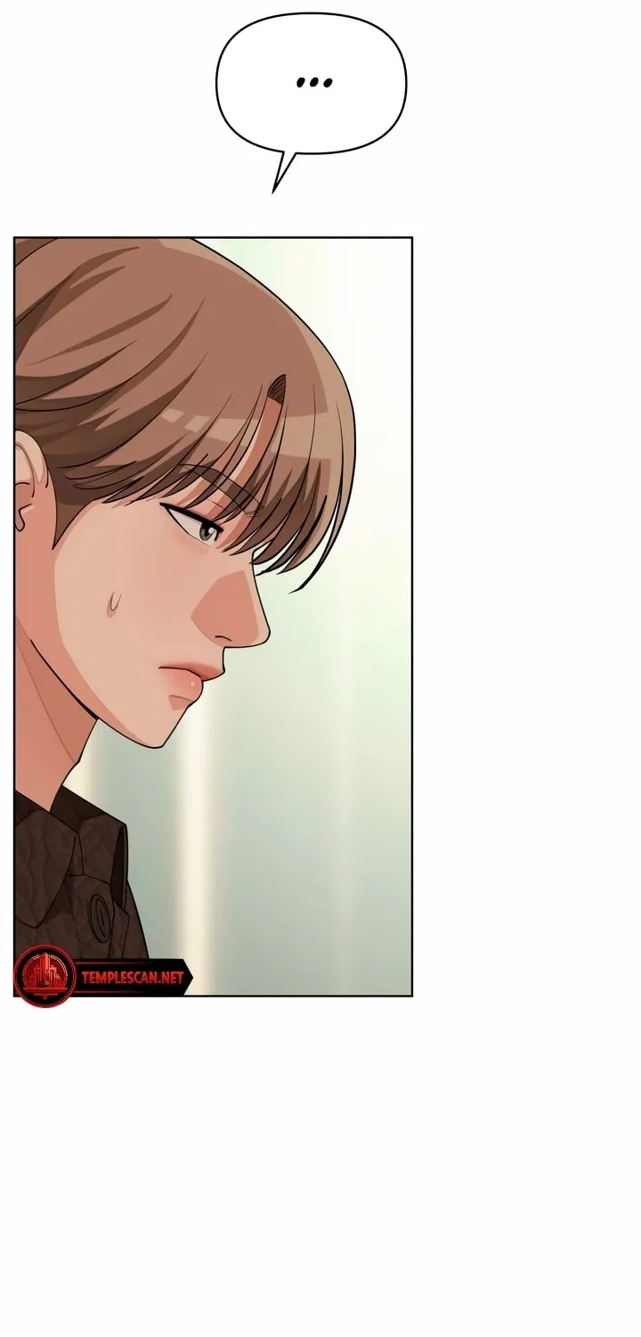 Iseop’s Romance Chapter 30 page 61 - 