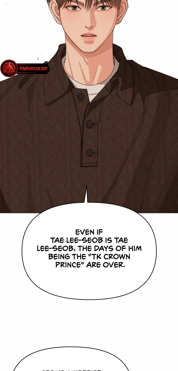 Iseop’s Romance Chapter 30 page 65 - 