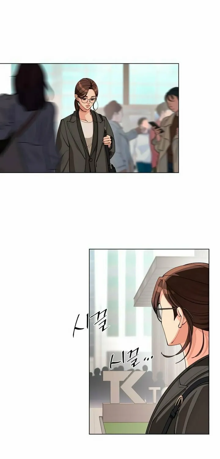 Iseop’s Romance Chapter 31 page 13 - 