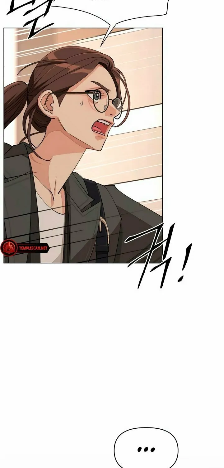 Iseop’s Romance Chapter 31 page 19 - 