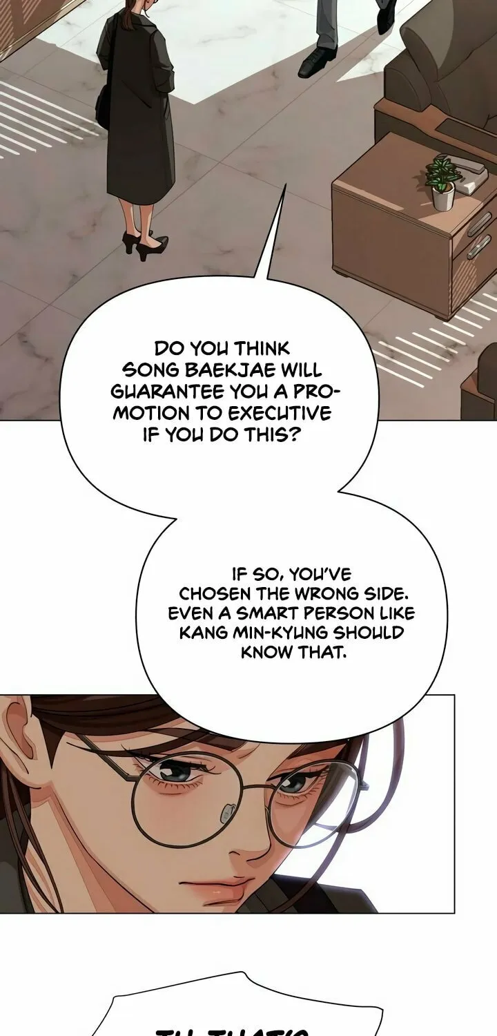 Iseop’s Romance Chapter 31 page 29 - 