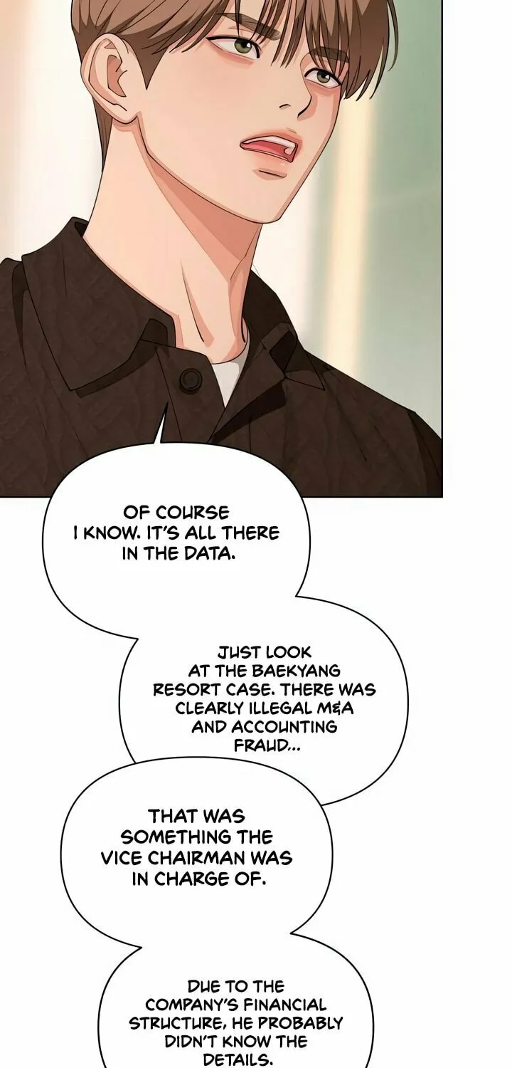Iseop’s Romance Chapter 31 page 4 - 