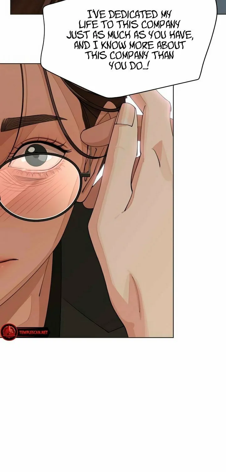 Iseop’s Romance Chapter 31 page 37 - 