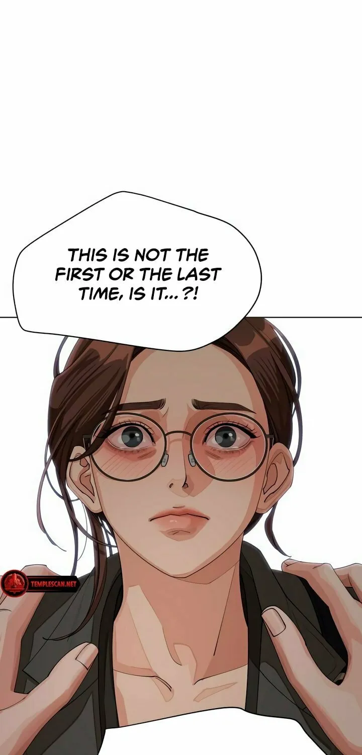 Iseop’s Romance Chapter 31 page 40 - 