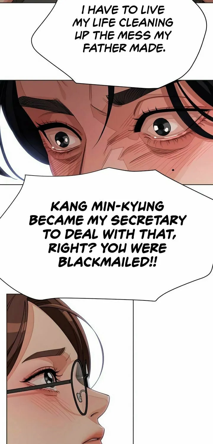 Iseop’s Romance Chapter 31 page 41 - 
