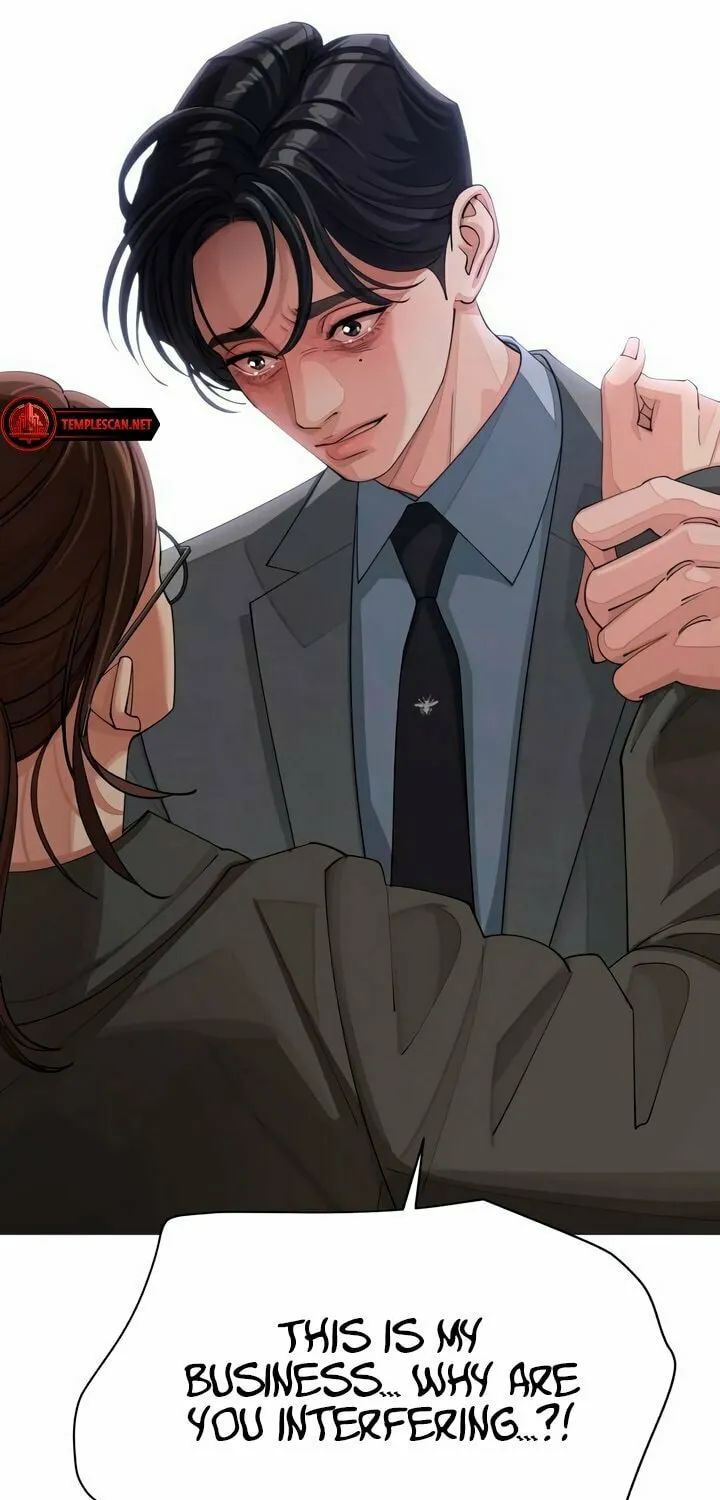 Iseop’s Romance Chapter 31 page 46 - 